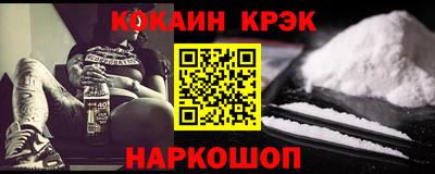 каннабис Усть-Илимск