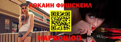 а пвп мука Чебаркуль