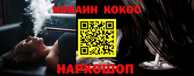 герыч Чапаевск