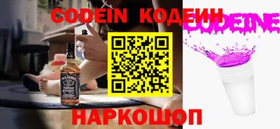 mix Чебоксары