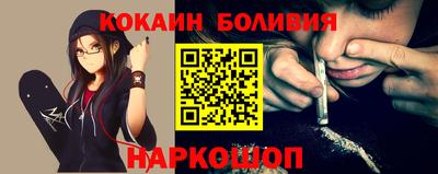 mix Чебоксары