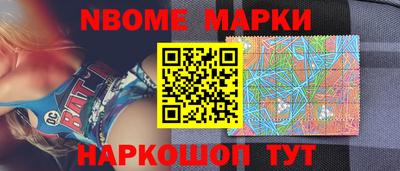 mix Чебоксары