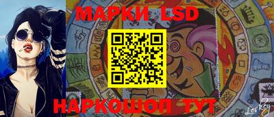 герыч Чапаевск