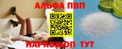 каннабис Уссурийск