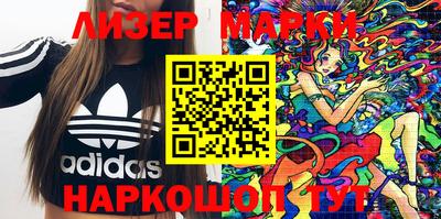 герыч Чапаевск