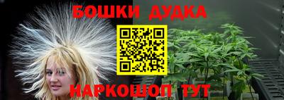 mix Чебоксары