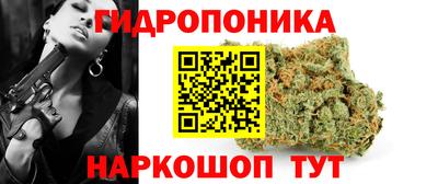 герыч Чапаевск