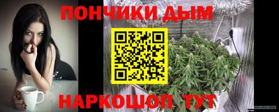MDMA Premium VHQ Усть-Джегута