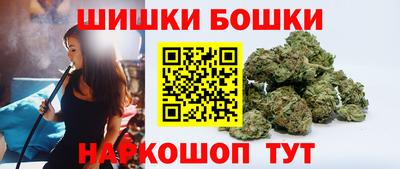 каннабис Усть-Илимск
