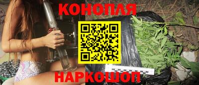 а пвп мука Чебаркуль