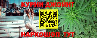 а пвп мука Чебаркуль