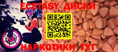 mix Чебоксары