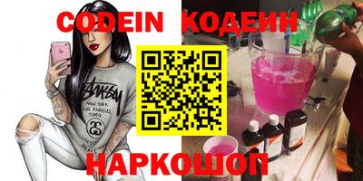 MDMA Premium VHQ Усть-Джегута