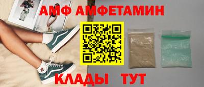 MDMA Premium VHQ Усть-Джегута