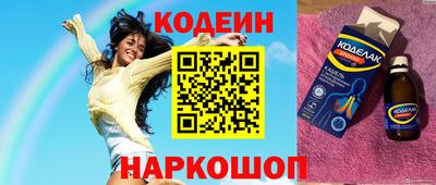 каннабис Уссурийск