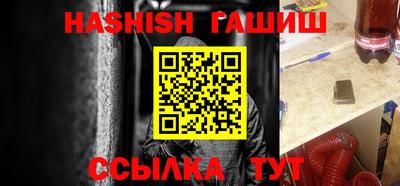 MDMA Premium VHQ Усть-Джегута