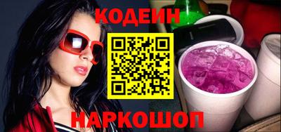 каннабис Уссурийск