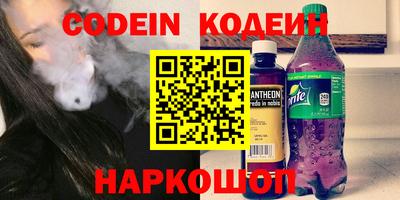 MDMA Premium VHQ Усть-Джегута