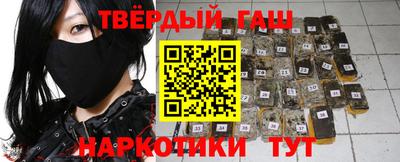 MDMA Premium VHQ Усть-Джегута