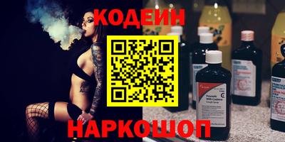 MDMA Premium VHQ Усть-Джегута