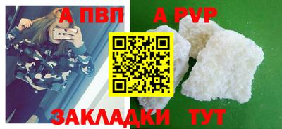каннабис Усть-Илимск
