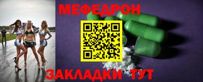 каннабис Уссурийск
