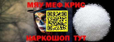 каннабис Усть-Илимск