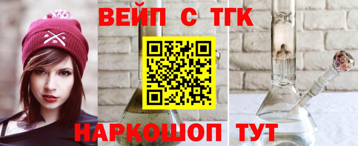 Конопля  Алексеевка  Гашиш  LSD-25  Мефедрон  Мефедрон кристаллы  Вход с VPN 